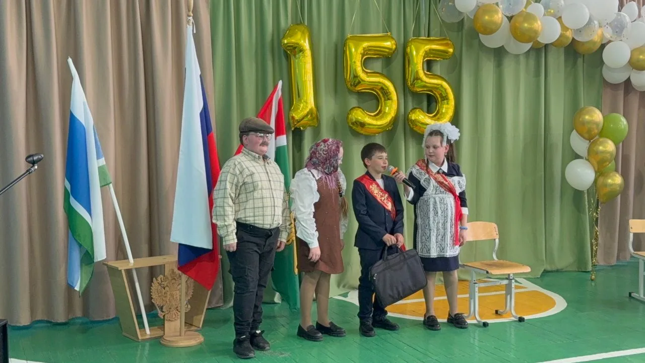 Гаевская школа с размахом отметила знаменательную дату — 155‑летний юбилей!Торжественно...