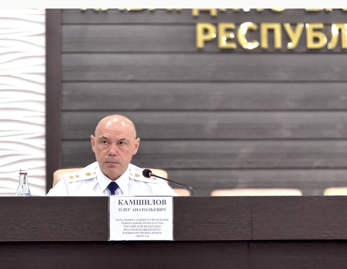 Начальник Главного управления Генпрокуратуры России по Северо-Кавказскому и Южному феде...