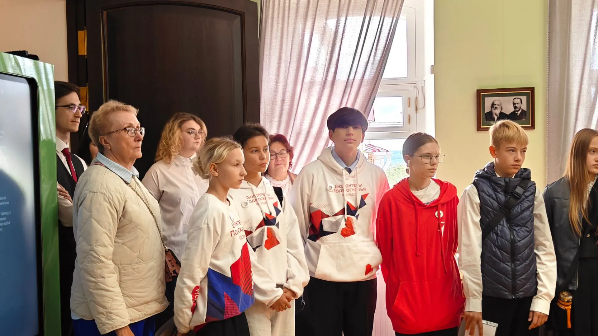 🔥 Фестиваль Менделеева  в Боблово! 🔥