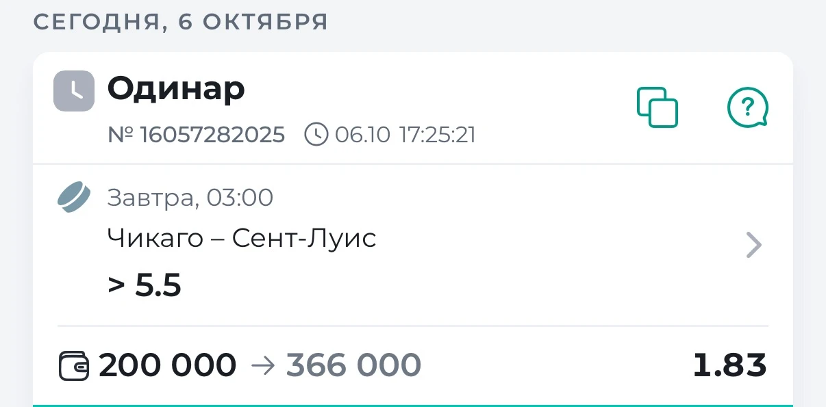 🏒NHL. 03:00
