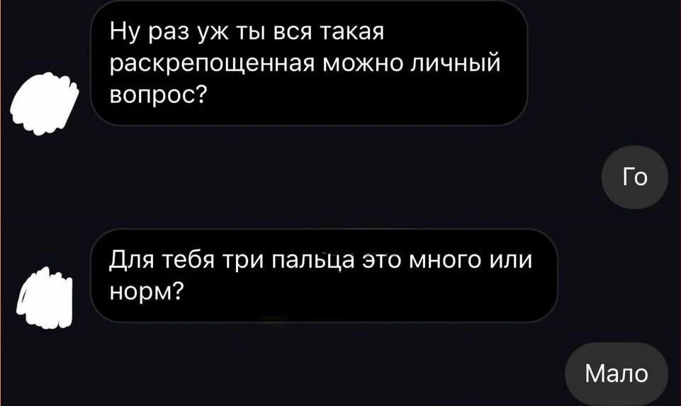 Обычно у всех 10 🤣👌

С новым понедельником вас, дорогие мои ❤️
⠀