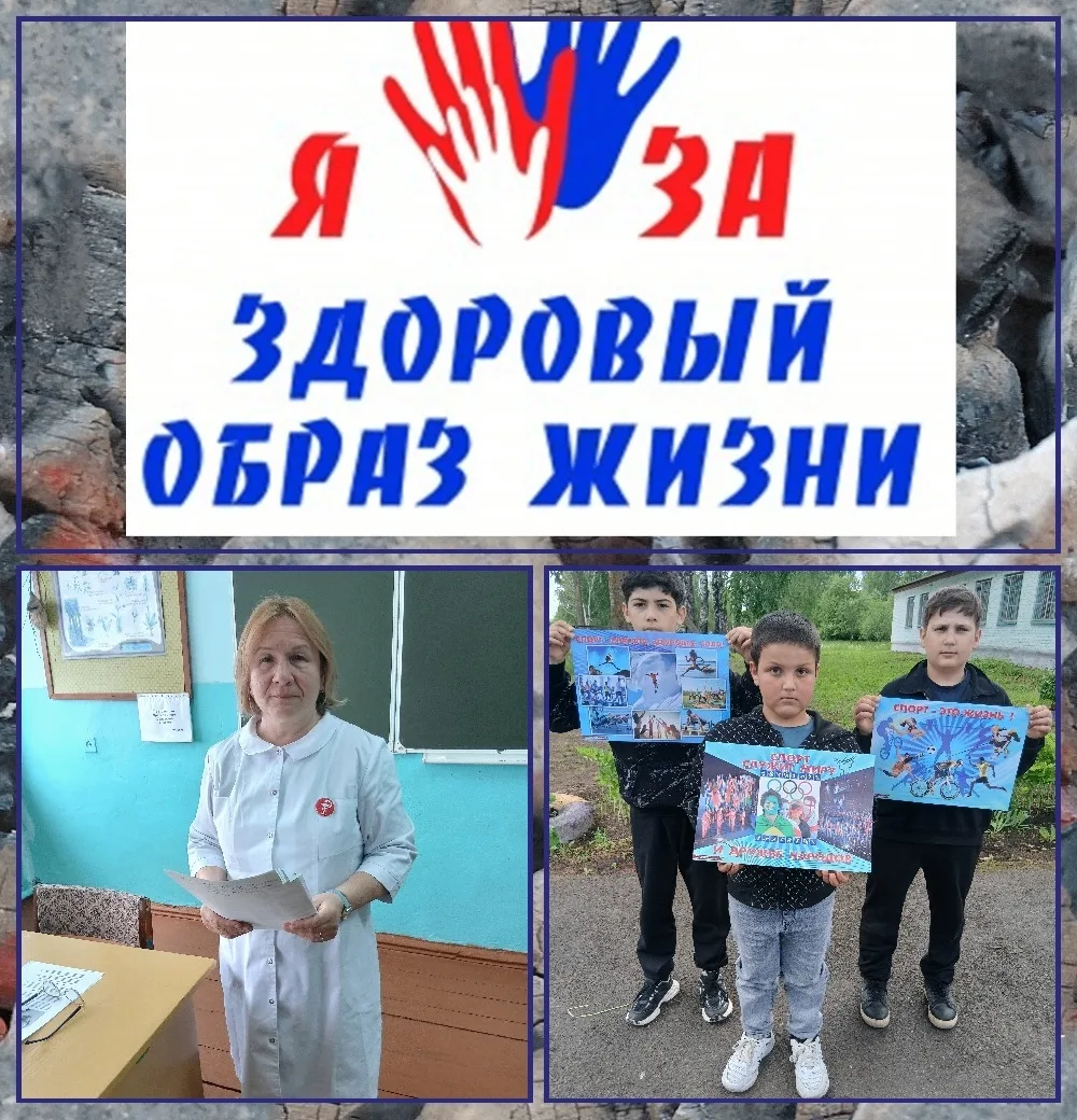 Акция «Даже не пробуй» в рамках антинаркотического месячника — это профилактическое мероприятие, нап