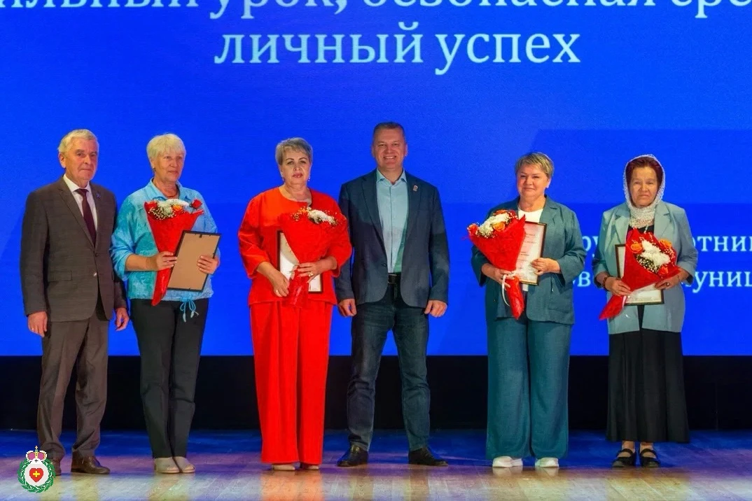 На страже знаний