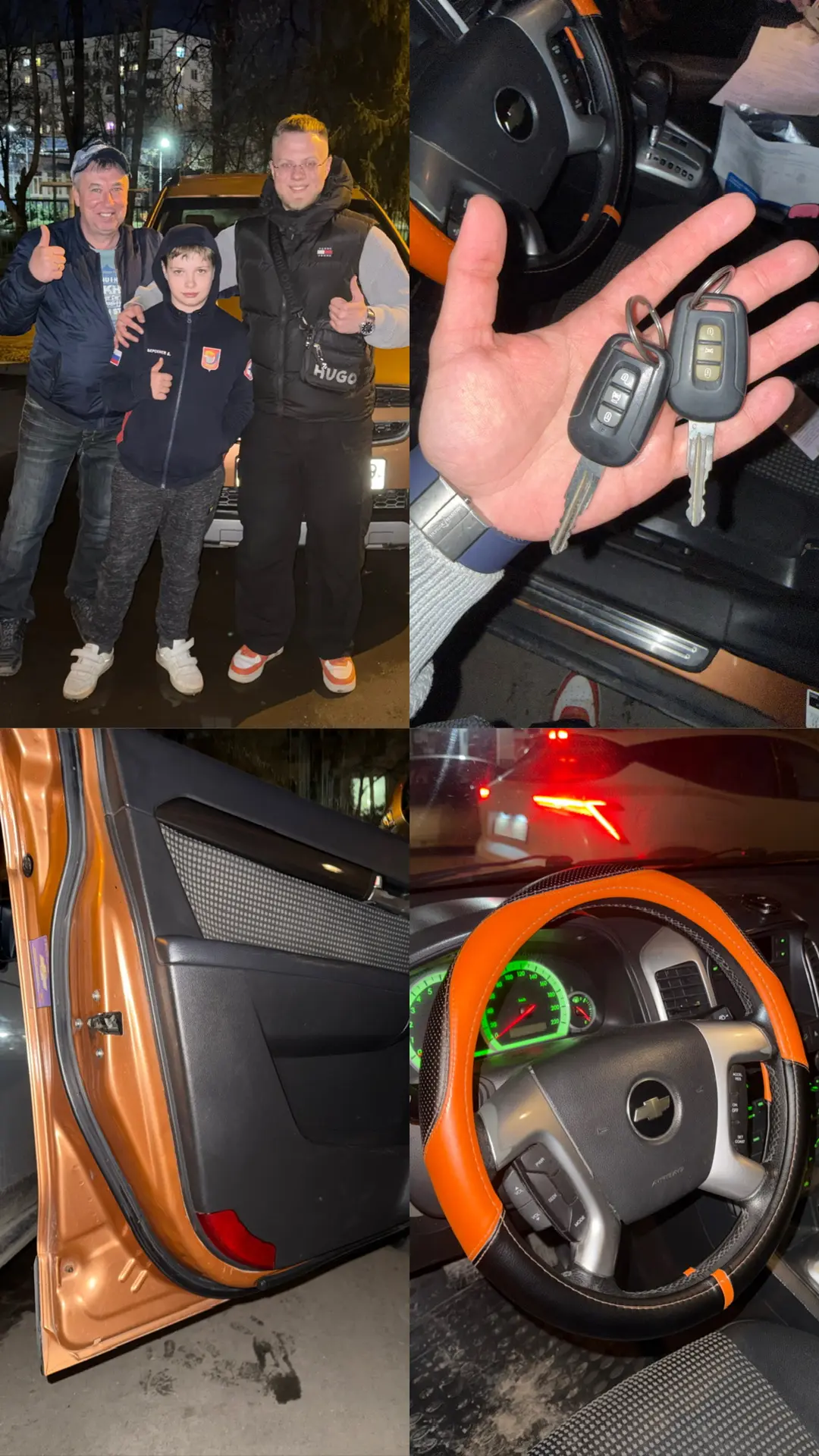 ⚡️СВЕЖИЙ ВЫКУП 💕НАПРЯМУЮ У ХОЗЯИНА  🚘Chevrolet CAPTIVA 3.2АТ 4WD   🌿АВТОТЕКА - ЗЕЛЕНЬ БЕЗ ДТП  + Кла
