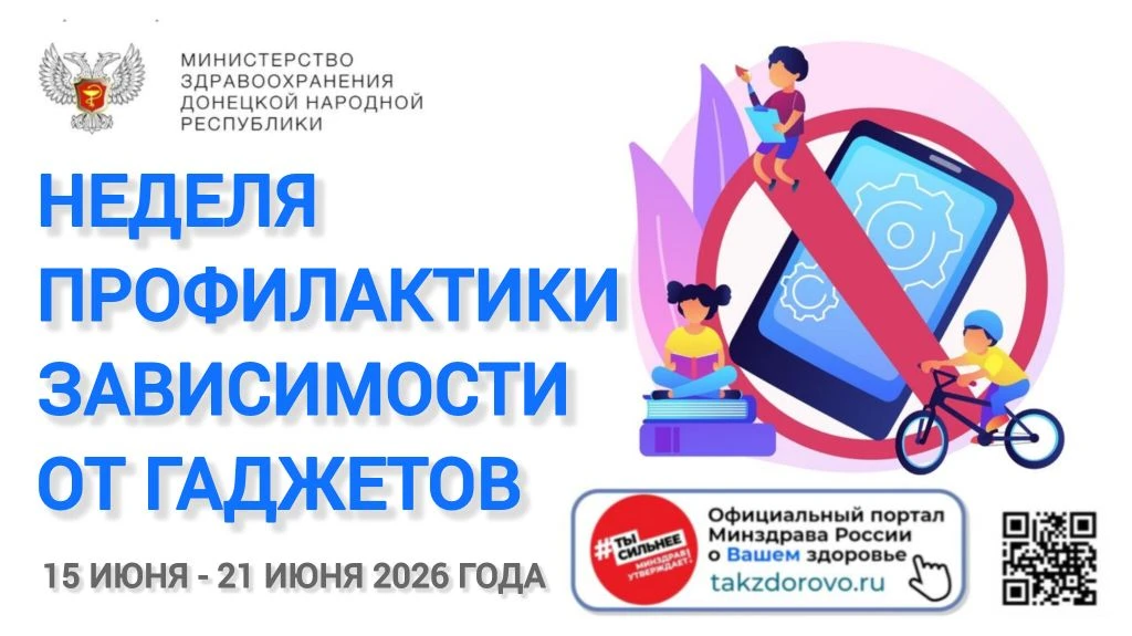 📱 Кажется, ещё недавно смартфоны были просто удобным средством связи. Сегодня они стал...