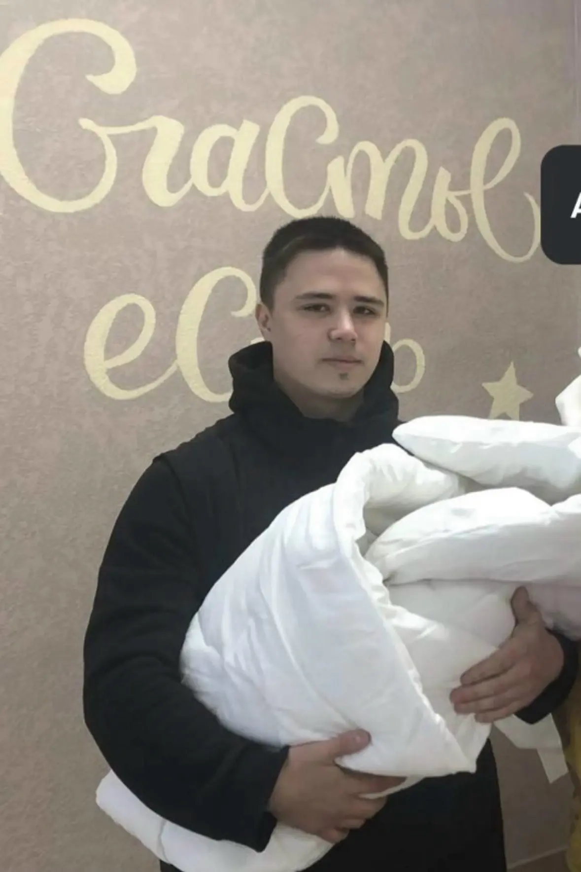 Добрый день уважаемые участники группы, у меня к Вам огромная просьба. Мы ищем нашего в...