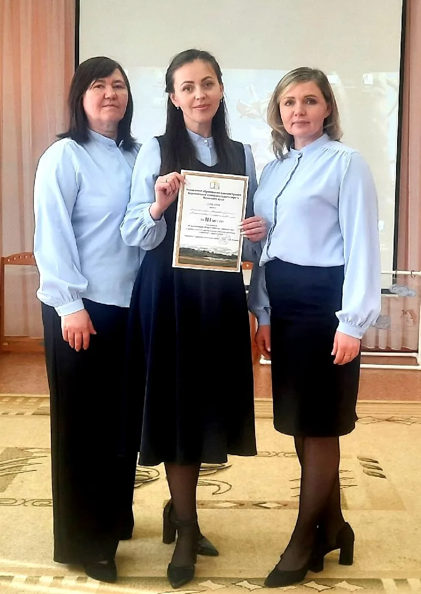 🥇 ПЕДАГОГИ - ПРИЗЁРЫ