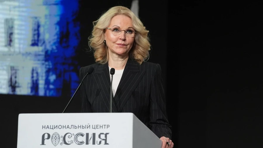 Господдержка филармоний включена в нацпроект «Семья»