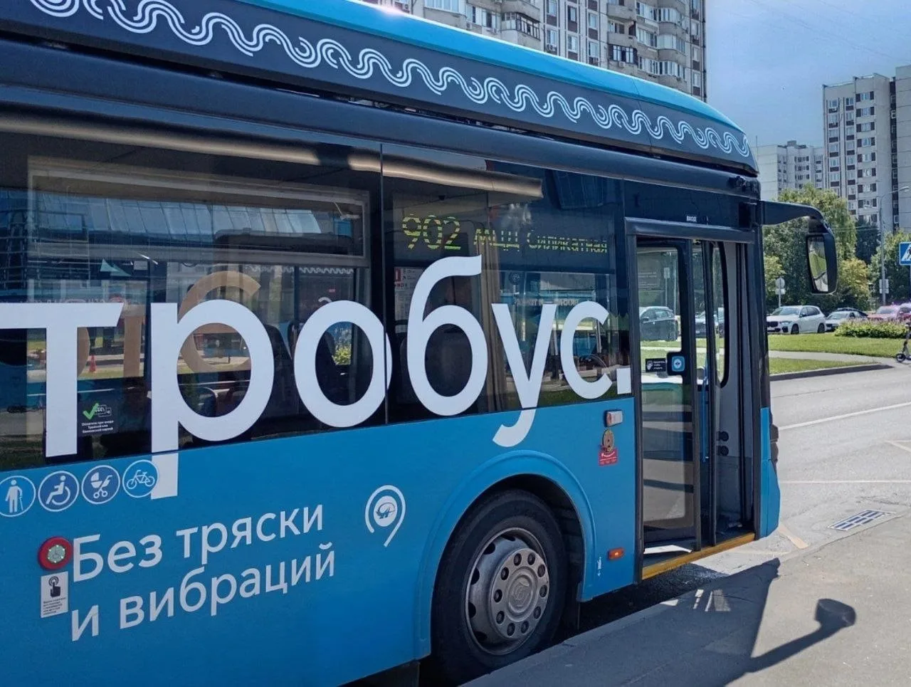 А вот и фото одного из электробусов, которые вышли на маршрут 902 (Южное Бутово - СМЦ С...