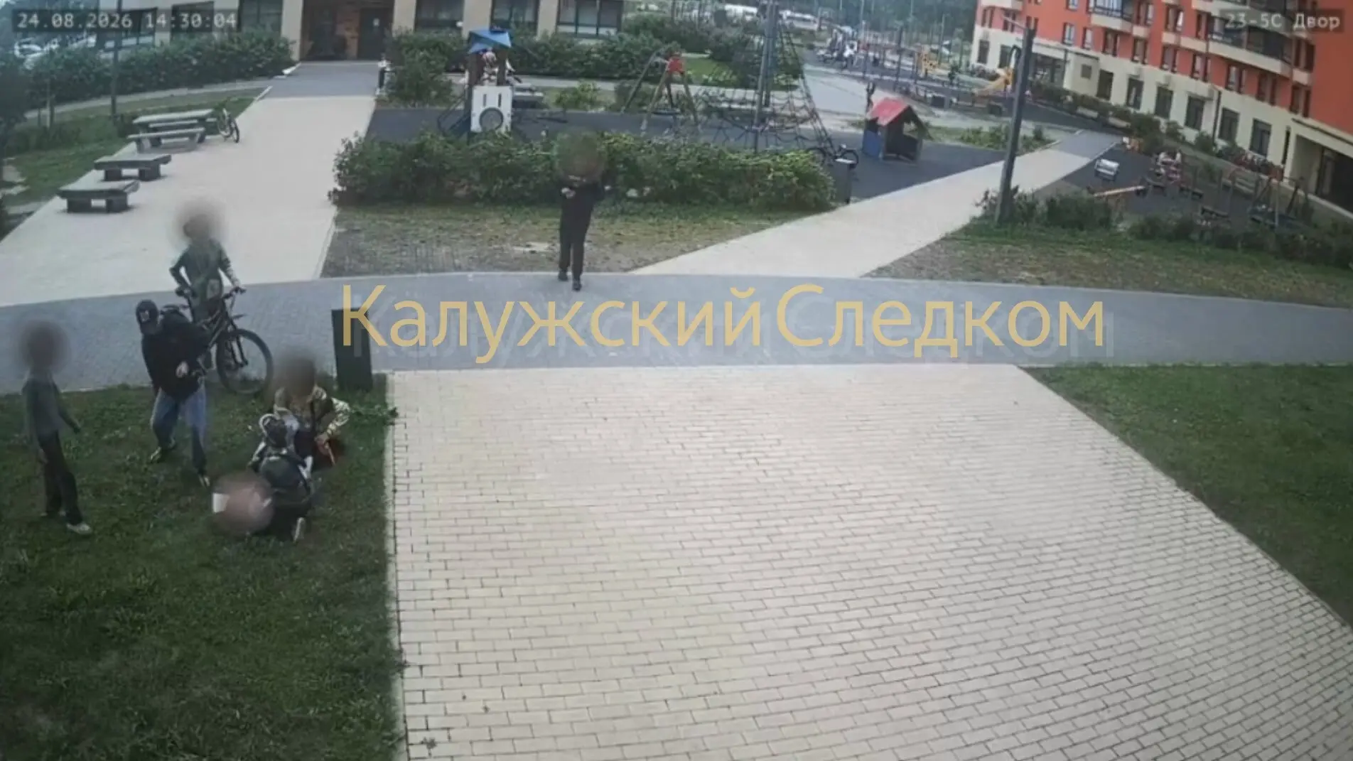❗️В Калуге толпа подростков избила семилетнего мальчика