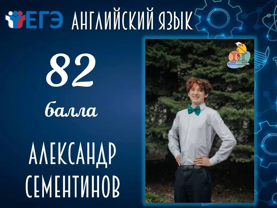 😎 Основной этап ЕГЭ позади — полет нормальный! 
#новости_лицеистов_@liceum_nmsk 
 
Это был долгий и