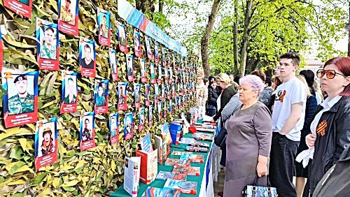 «ПОZЫVНОЙ - ПОБЕДА»   В Тбилисском районе состоялось значимое для всех жителей событие –торжественно