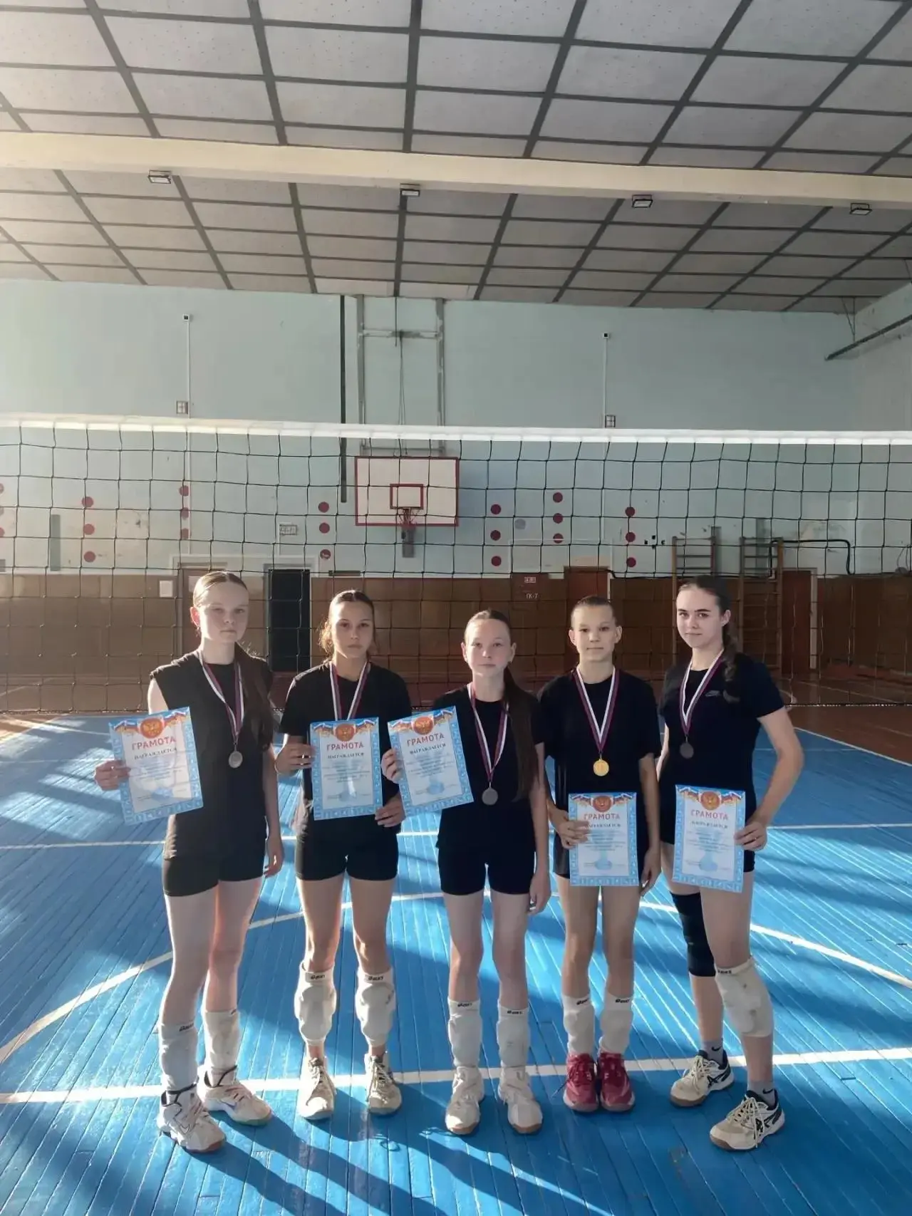 🏐 Новости спорта.

17 июня завершилось личное первенство спортивной школы по общей физической подго