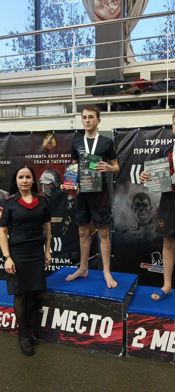 🔥🎉 В преддверии праздника Дня защитника Отечества состоялся масштабный турнир по смешанным единоборс