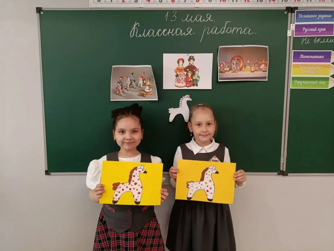 🎨 ПРАЗДНИК ЦВЕТА И ТРАДИЦИЙ!   Глядя на эти яркие фигурки, которые смастерили ребята из 1"Н" класса,