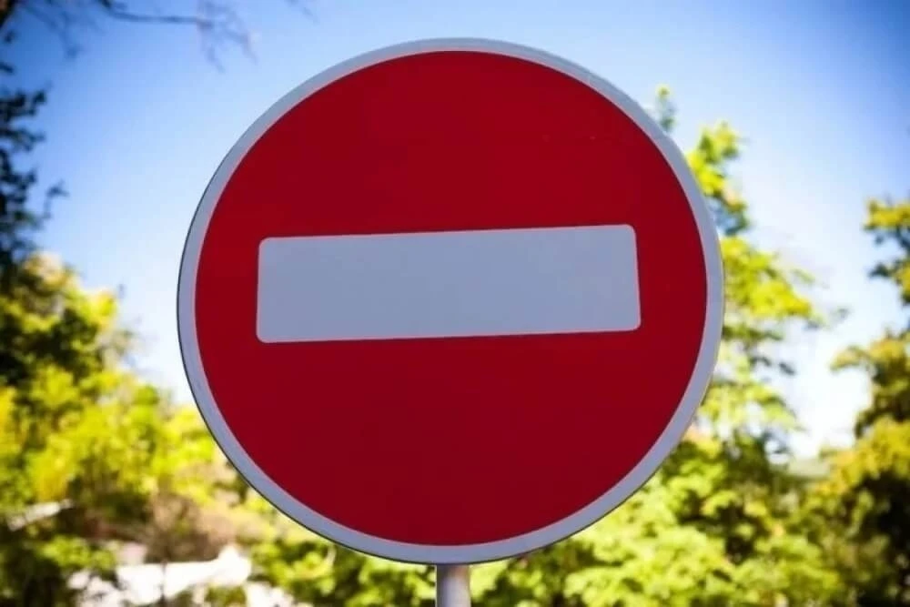 Водителям стоит обратить внимание! ⚠️