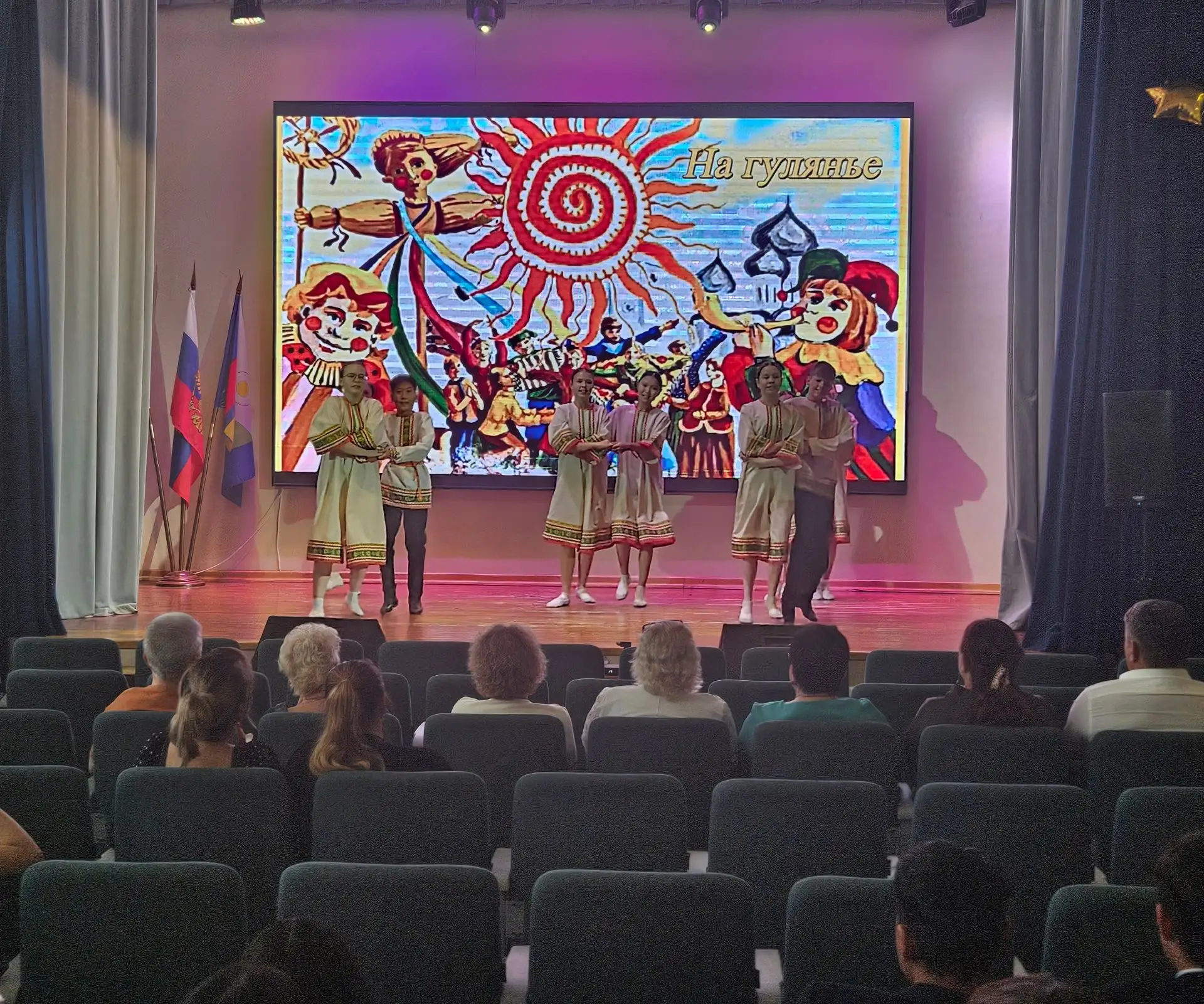 Поздравления от «Лукоморья»