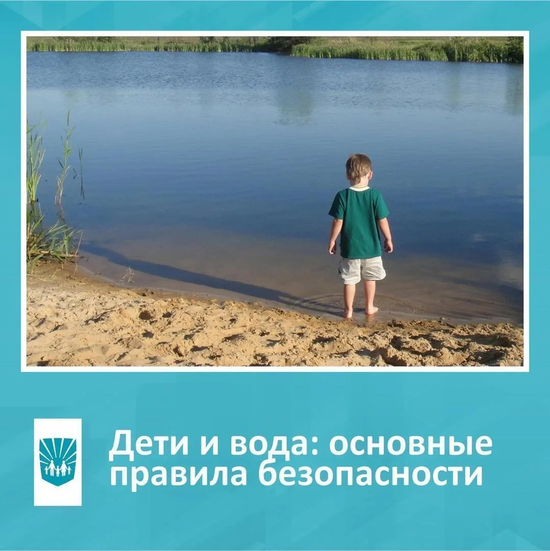 УВАЖАЕМЫЕ РОДИТЕЛИ!