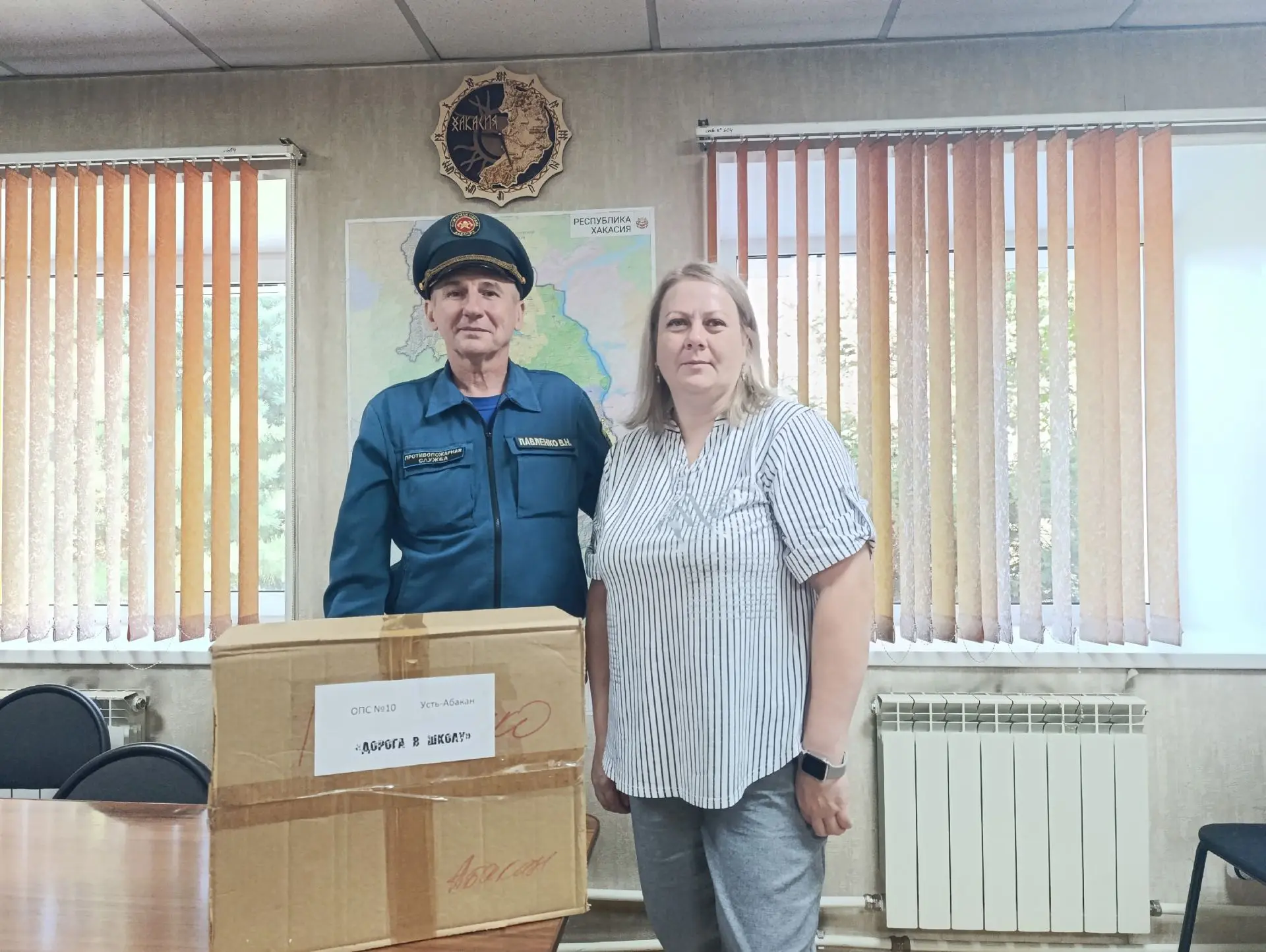 📚В преддверии Дня знаний сотрудники нашей ПЧ №101🚒 традиционно приняли активное участ...