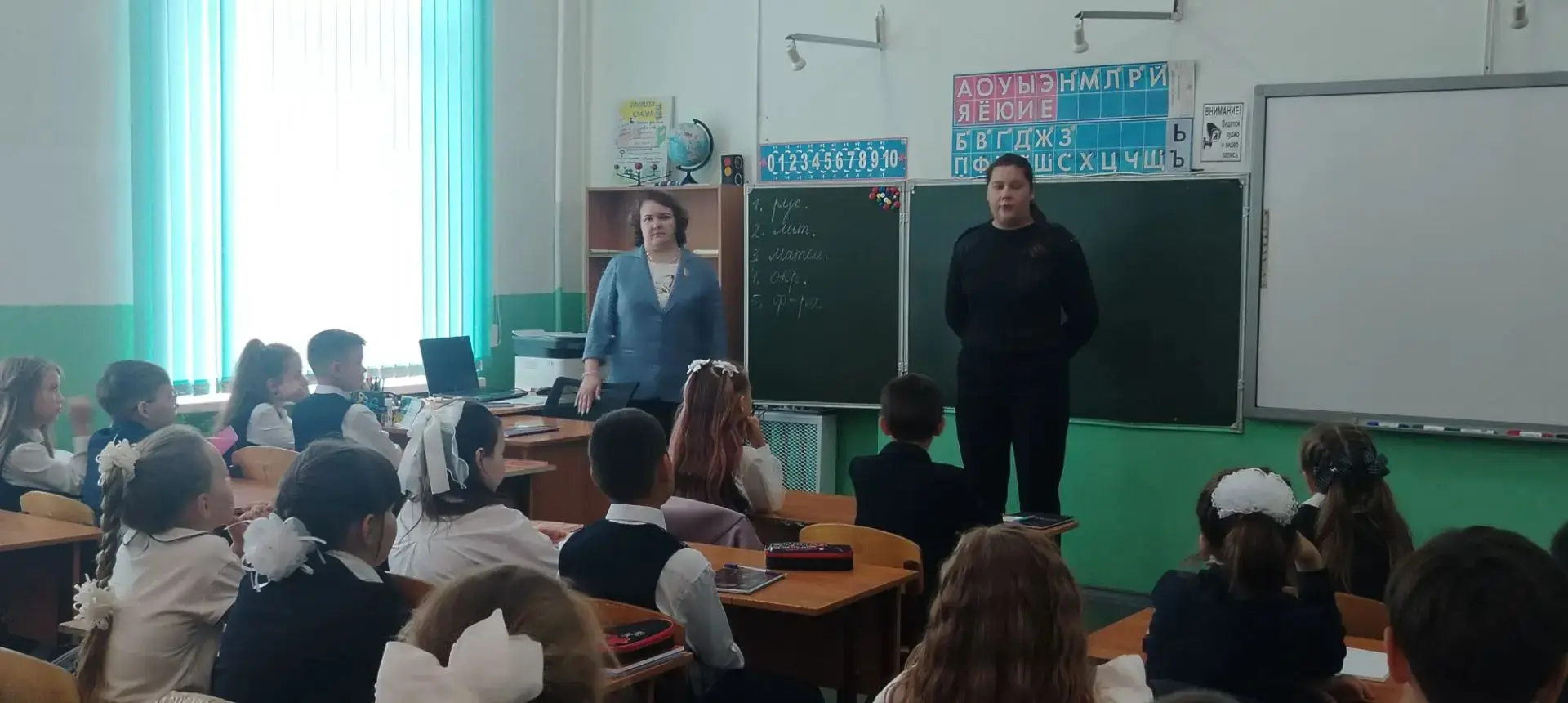 📢 День знаний в школе: Всероссийский открытый урок ОБЖ