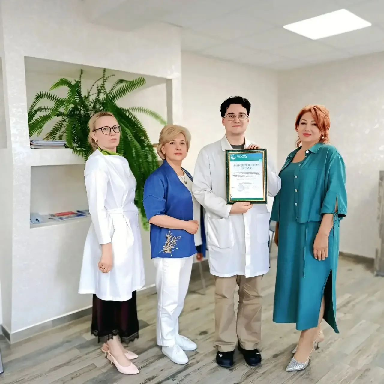 ⭐️Врач Минераловодской больницы отмечен наградой за вклад в раннюю диагностику