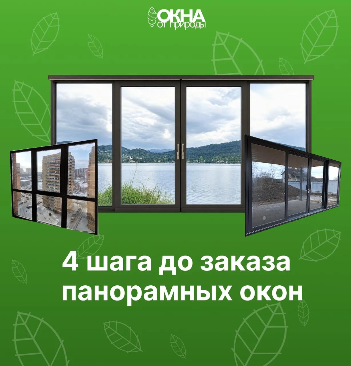 Красиво. Но есть нюансы