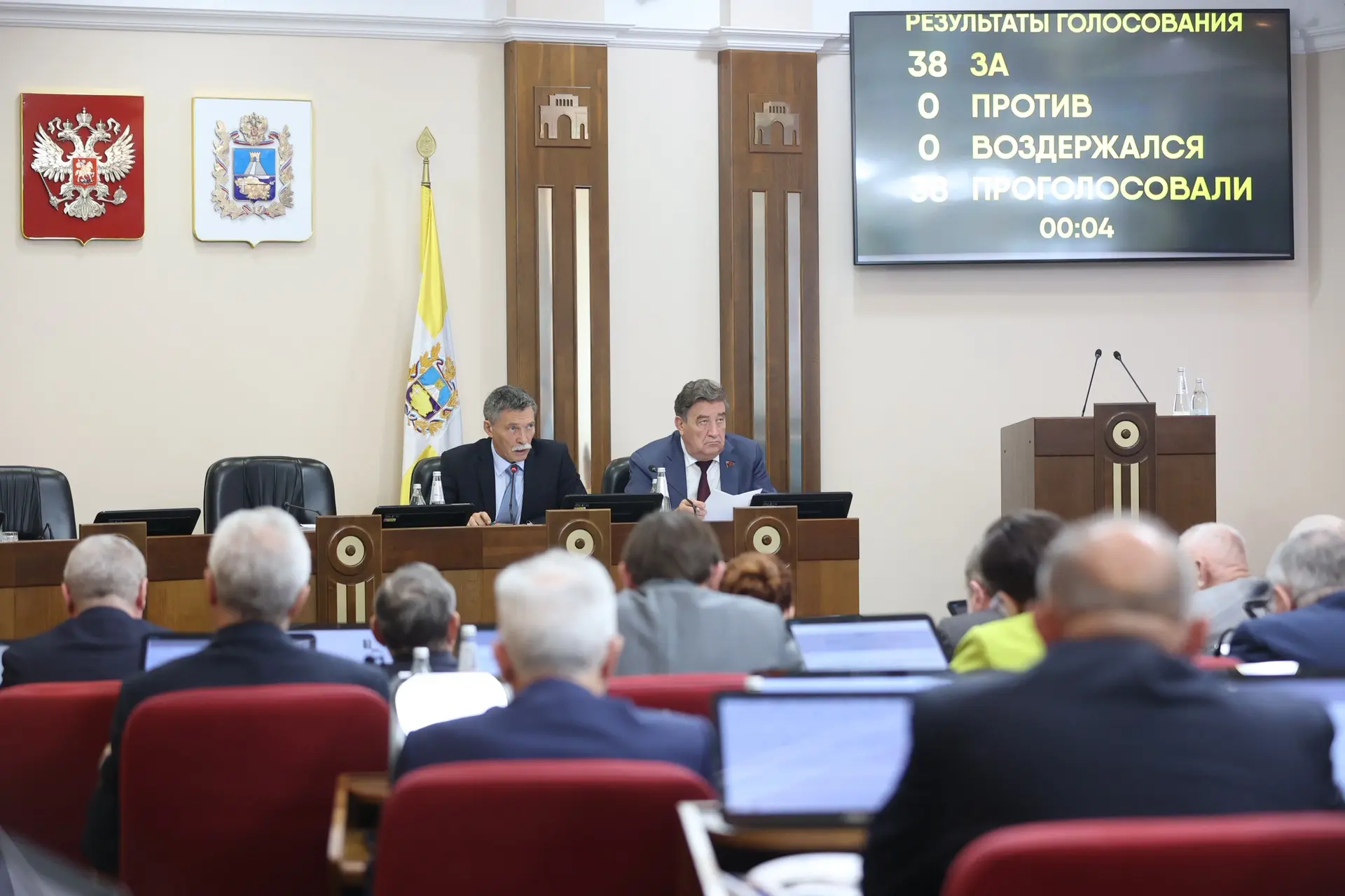 Сегодня состоялось заключительное заседание Думы Ставропольского края седьмого созыва. ...