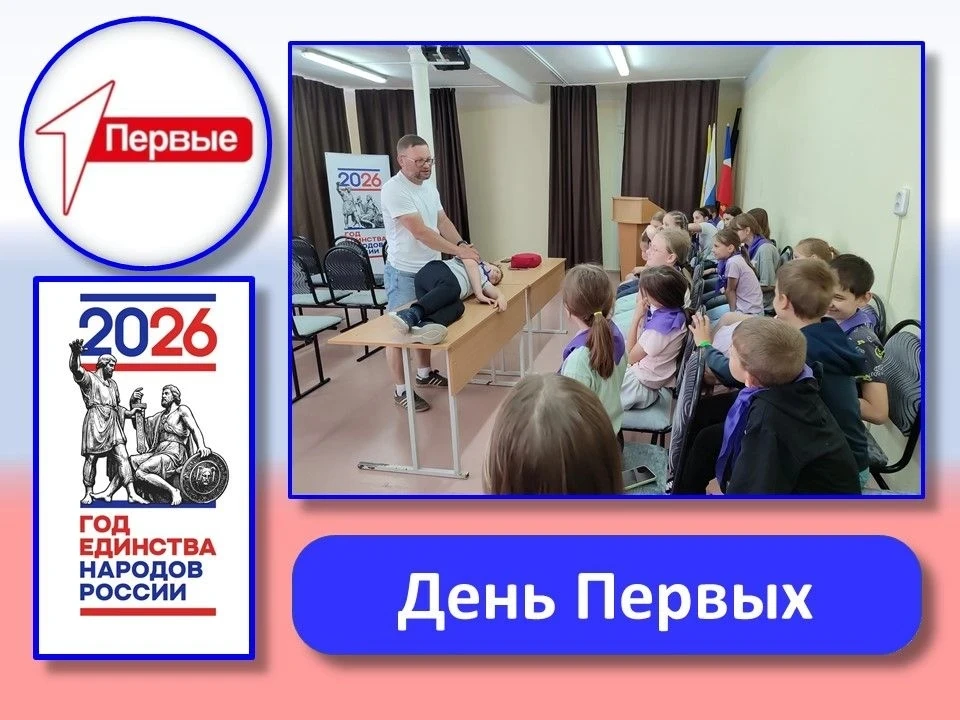 🇷🇺 15 июня в смене "Каравелла" летнего лагеря "Территория лета" при МБУДО ЦДТЭиТ им. Р. Р. Лейцинг