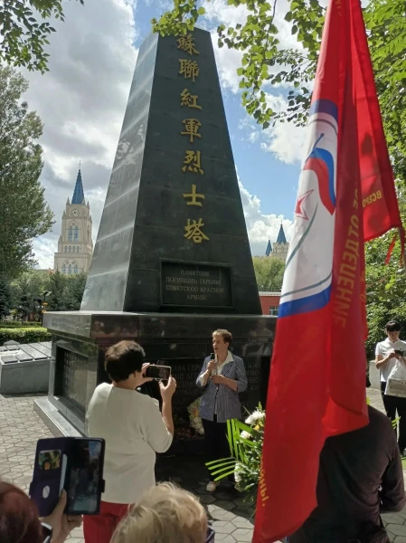 Амурские ветераны ОВД почтили память советских и китайских воинов в провинции Хэйлунцзя...