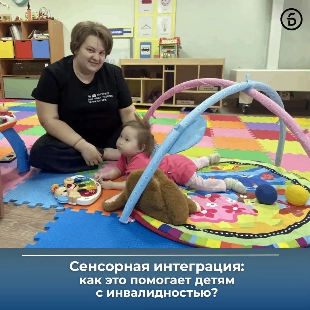 Психолог тазовского филиала центра «Садко» Виктория Старчак работает с ребятами, которым непросто об