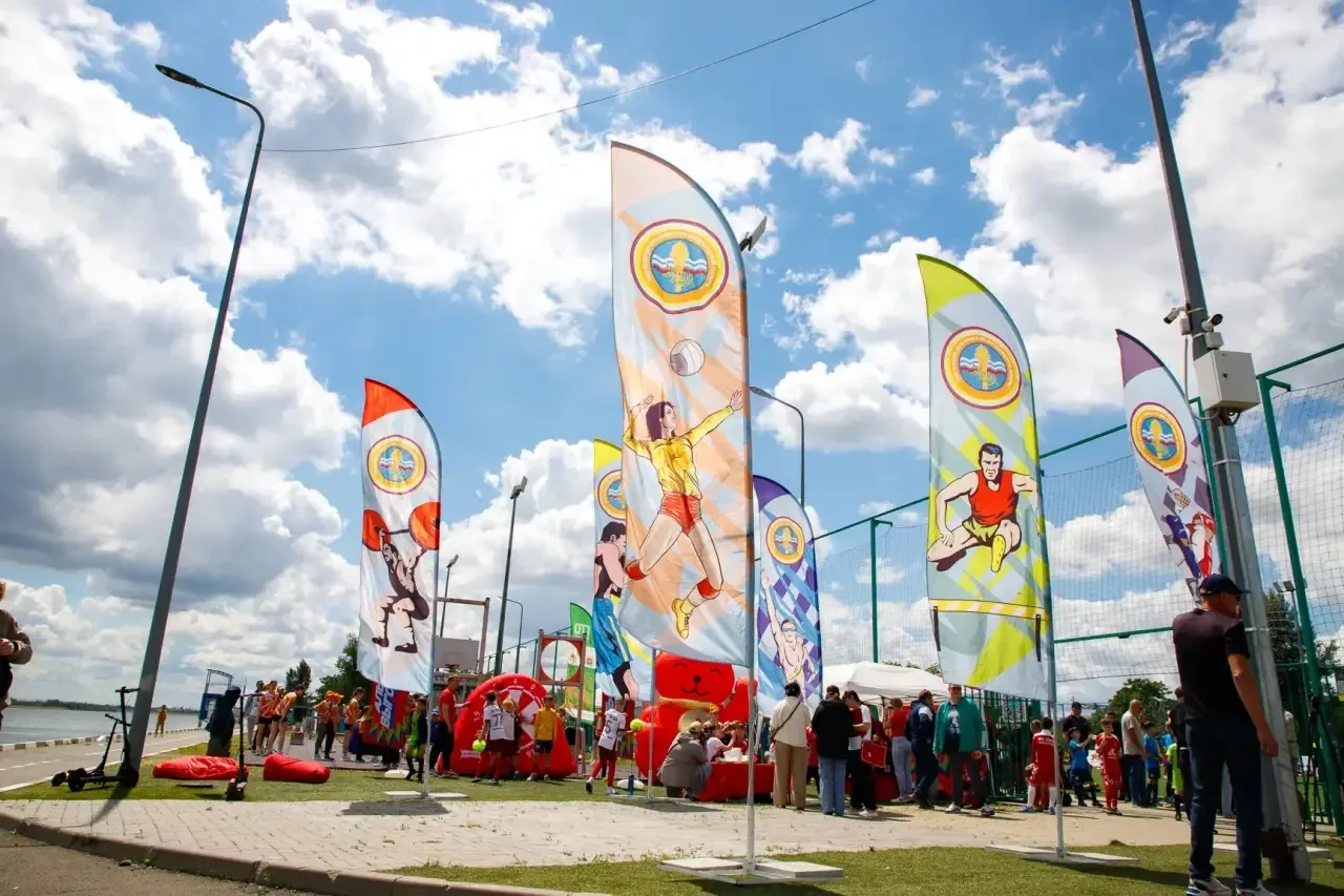 🎉 Городской фестиваль спорта на Гребном канале «Дон»! 

В первый день лета на одном из самых значим