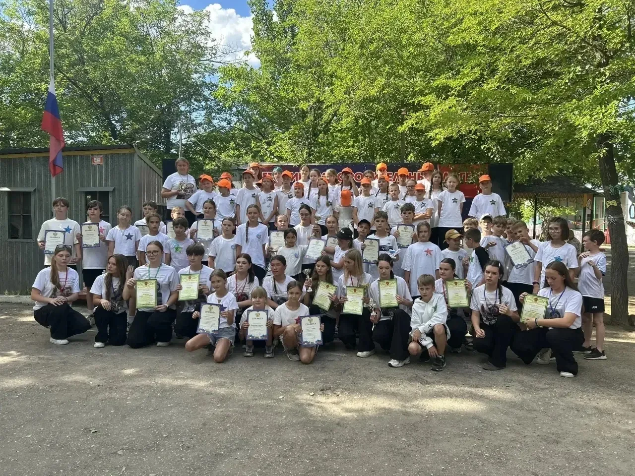 ⚡️🏸 «❤️❤️❤️Наша команда заняла первое место по итогам всех общелагерных  мероприятий!».