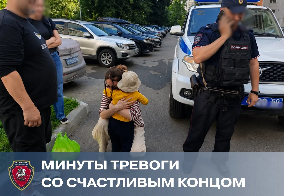 Во время обхода территории наши сотрудники по САО встретили взволнованную женщину. Она рассказала, ч