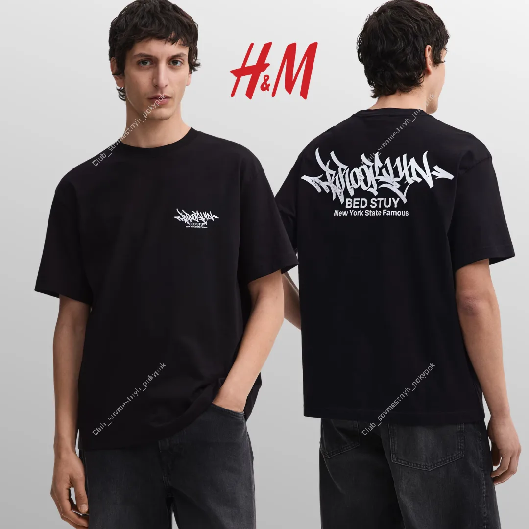 H&M 🇬🇧