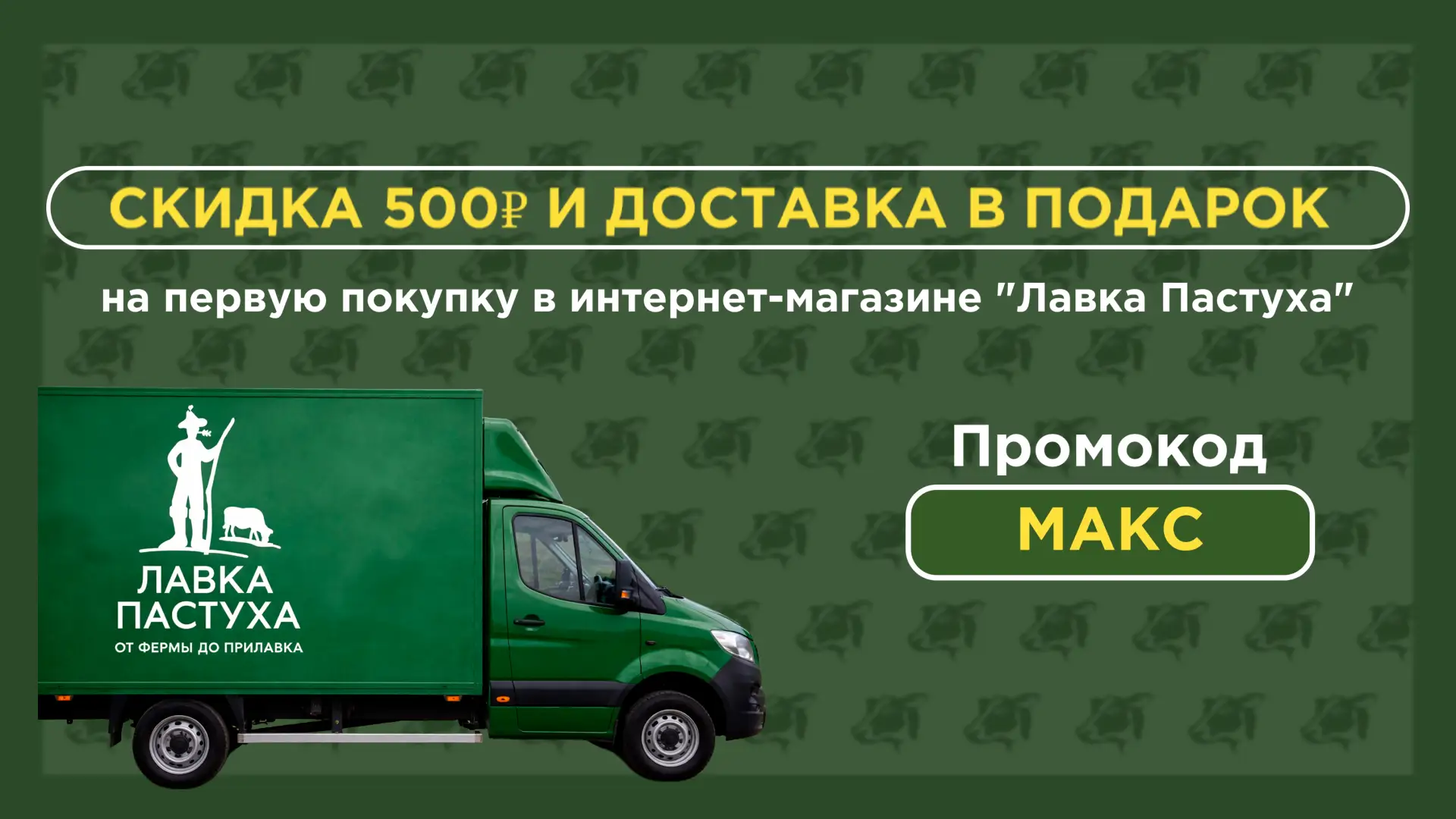 Когда за окном хмуро...