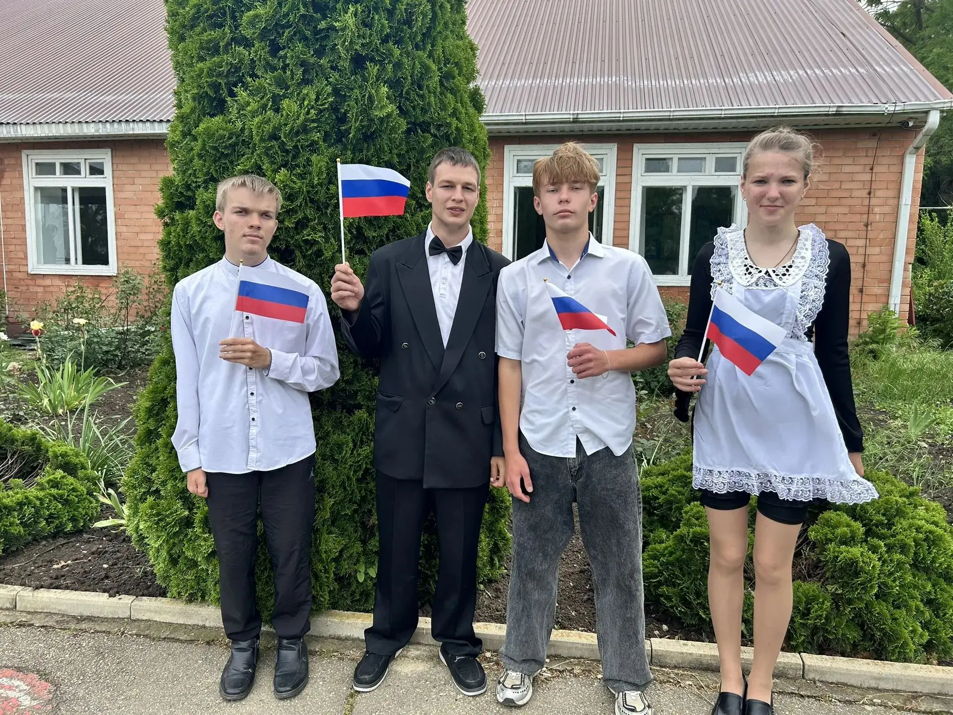 🇷🇺 С Днём Государственного флага России! 🇷🇺