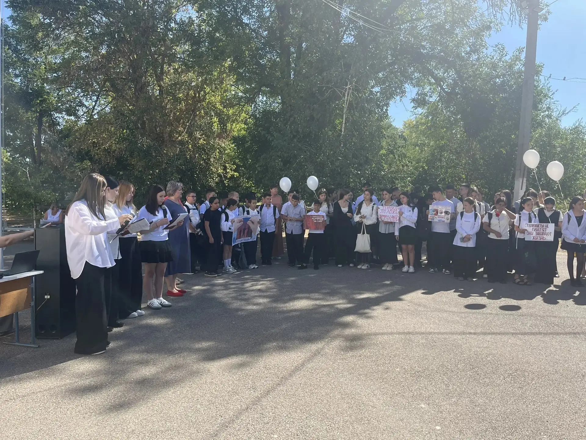 🕊️ «Мы за детство без террора и войны»