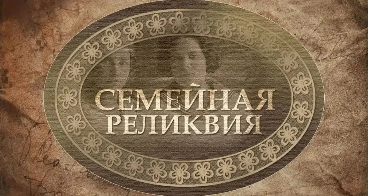 📝Подведены итоги муниципального этапа Всероссийского конкурса творческих проектов учащихся, студенто