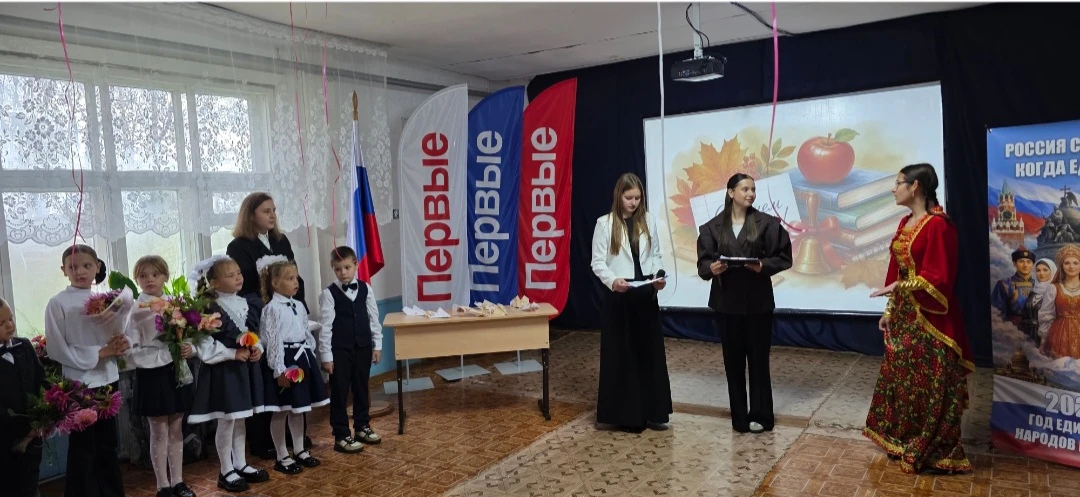 ✅️В рамках Всероссийского проекта «Навигаторы детства» 1 сентября в нашей школе состоял...