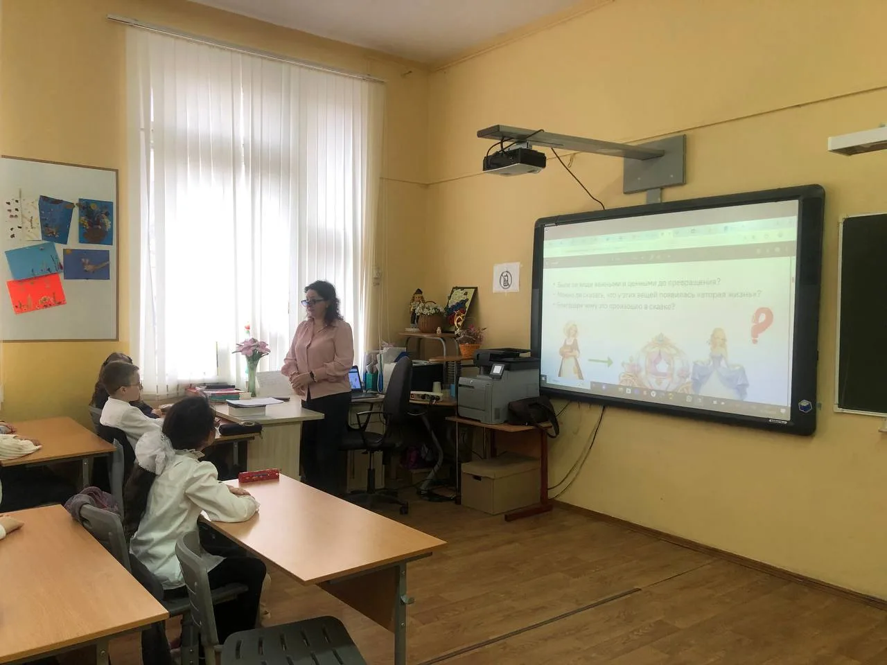 🌍 День Земли — каждый день!   ❤Сегодня на уроках «Разговоры о важном» мы говорили о том, что забота 