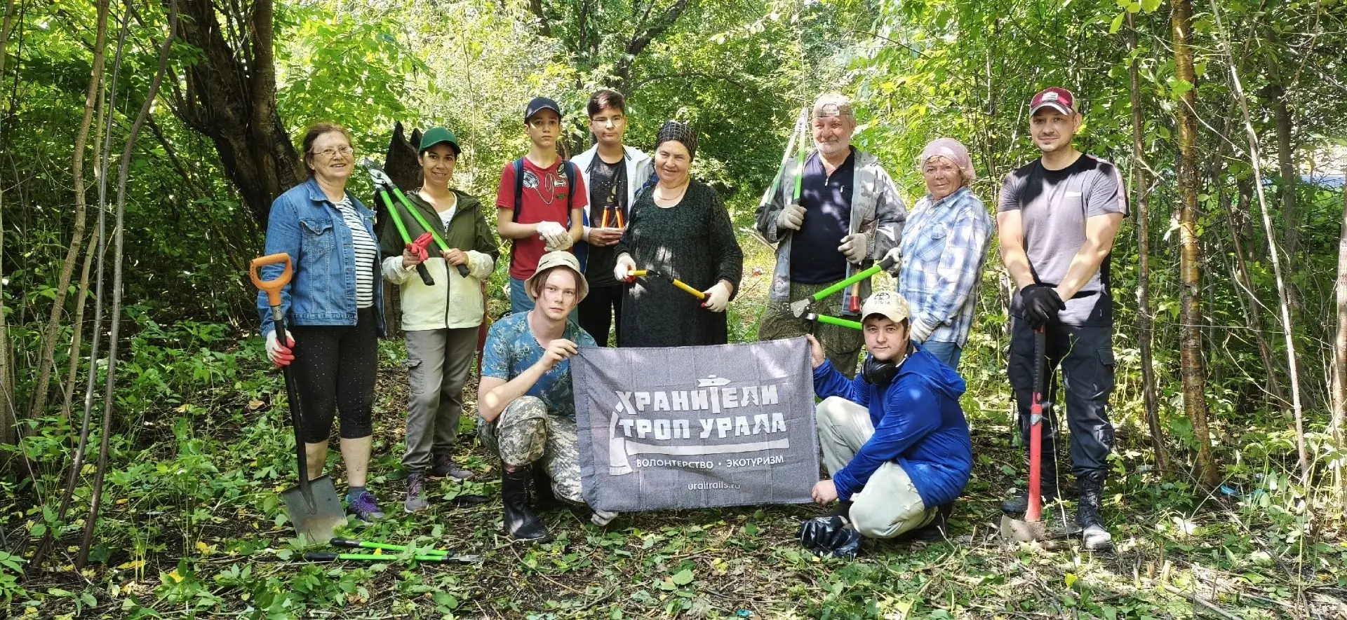 Совет территориального общественного самоуправления микрорайона «Чапаевский» совместно ...