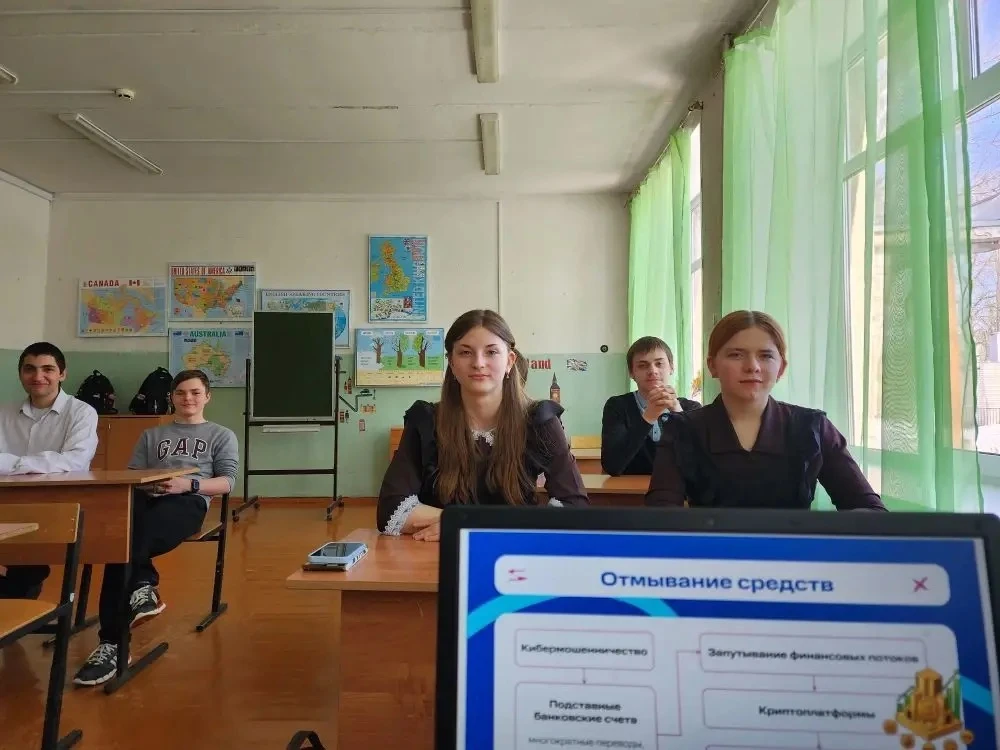 🔔 Урок финансовой безопасности: «Тёмная сторона ИИ»🔔