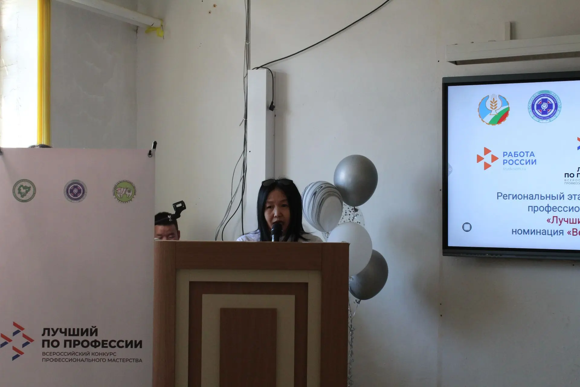 Поздравляем Зою Федорову с победой в конкурсе «Лучший по профессии»!