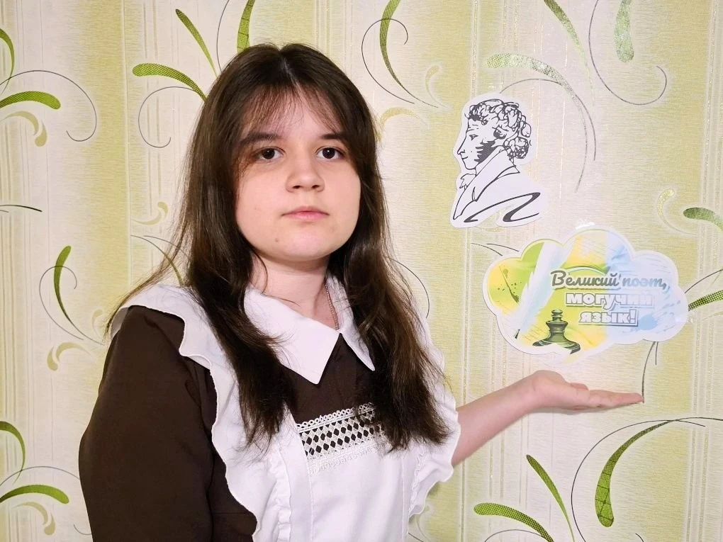 📖 Стихи Пушкина — поэзия русской души ✨
