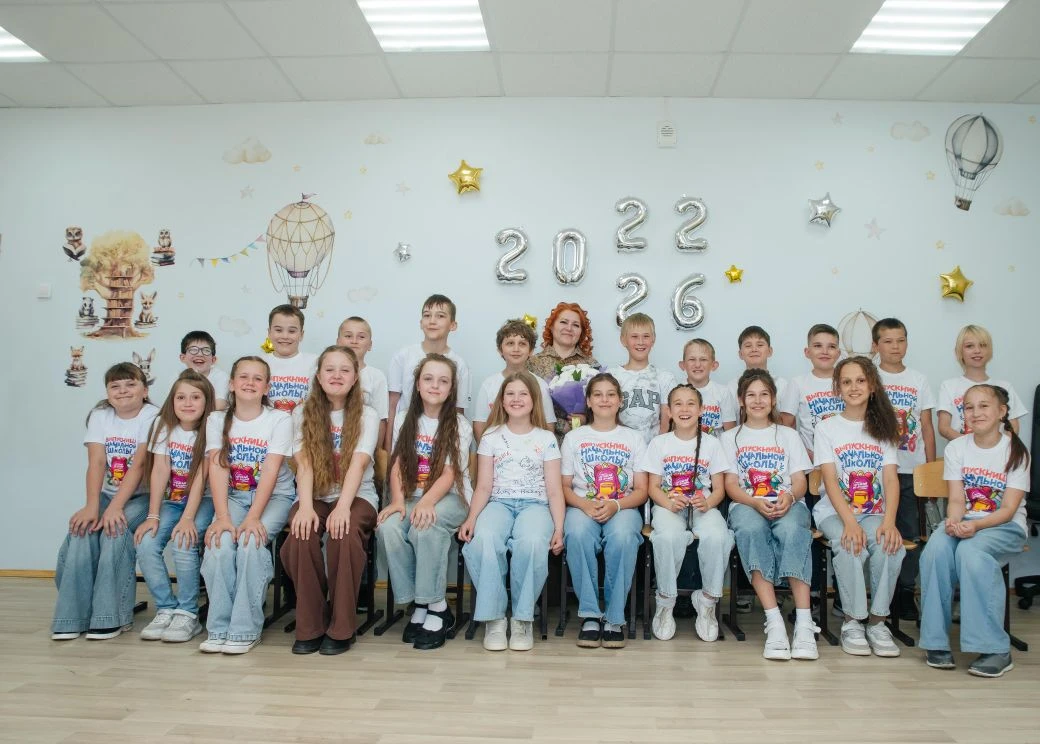 ✨ Выпускной в 4 «А» классе: прощание с начальной школой! ✨
_______________
Вот и настал тот трогател