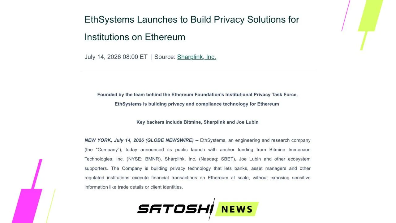 #Ethereum #ETH
Компания EthSystems займется развитием приватности для институционального внедрения E