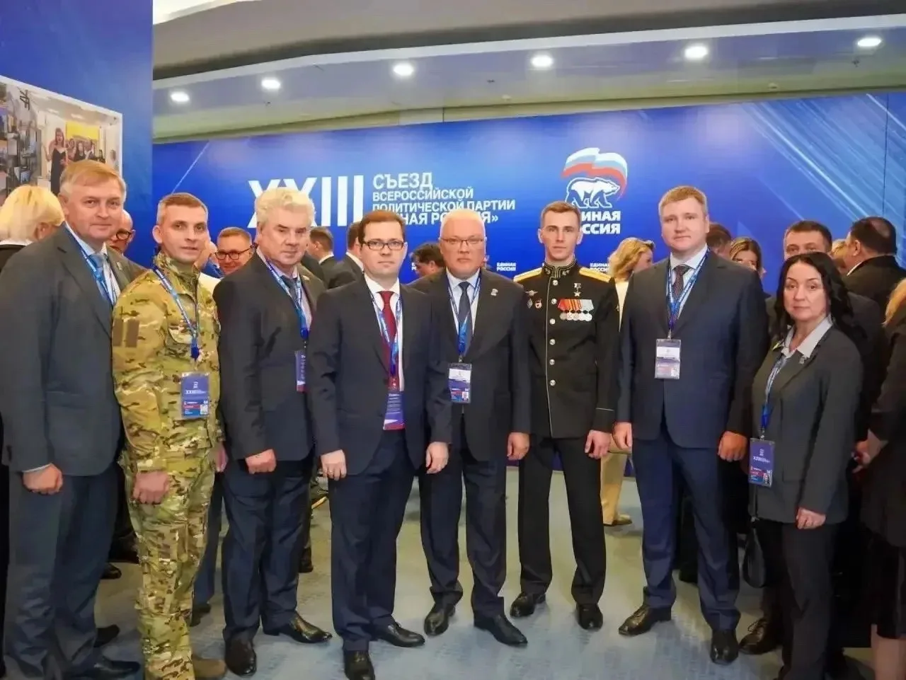✅ Президент поблагодарил «Единую Россию» за поддержку курса на развитие, суверенитет ст...