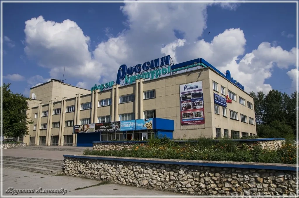 Сегодня 16 июня, погода +26°C. Ясно, ветер легкий, северный 2.8 м/с.Относительная влажность воздуха 