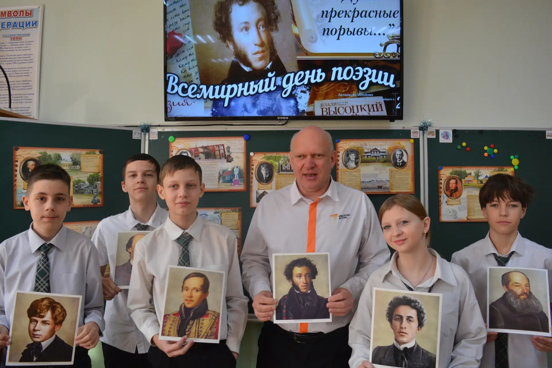21 марта отмечался Всемирный день поэзии. По этому случаю в нашей школе прошёл поэтический фестиваль