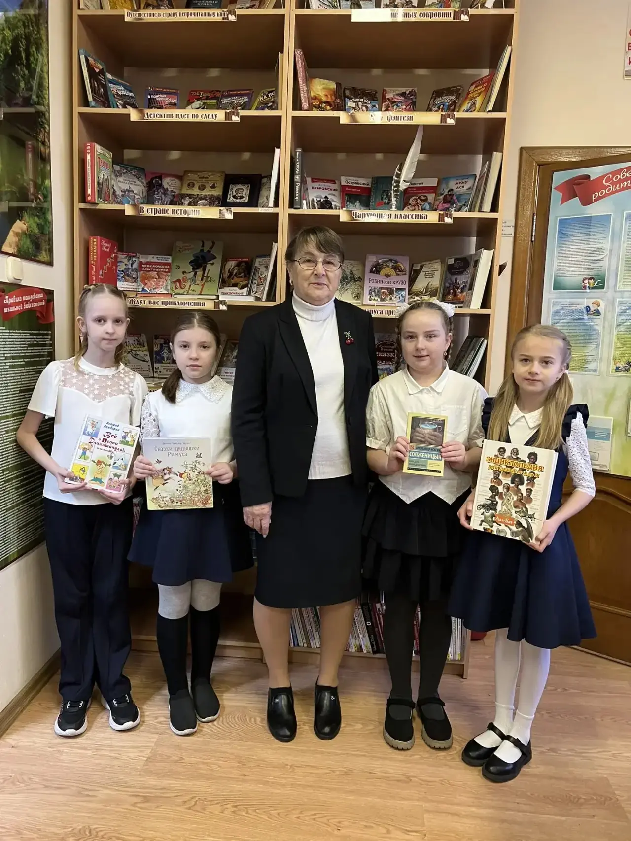📚 День книгодарения  в нашей школьной библиотеке прошёл великолепно!  🥳 Сегодня мы праздновали День 